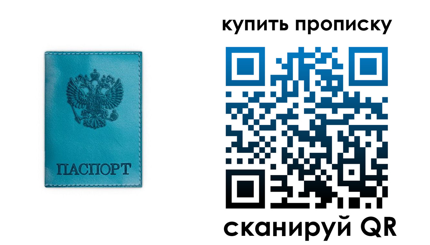 форма 3 в Чаплыгине